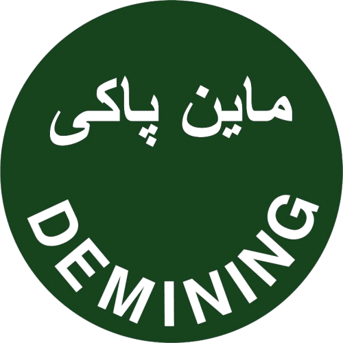 Monthly Management System